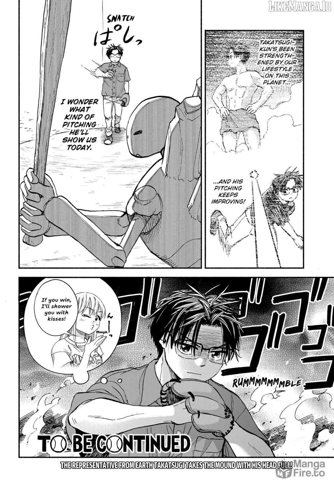 Read Aliens, Baseball, and Civilization ENGLISH Manga Online