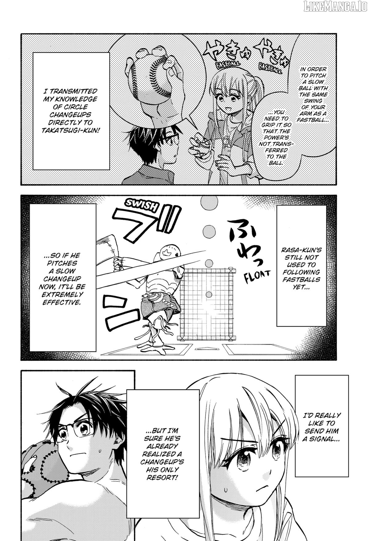 Read Aliens, Baseball, and Civilization ENGLISH Manga Online