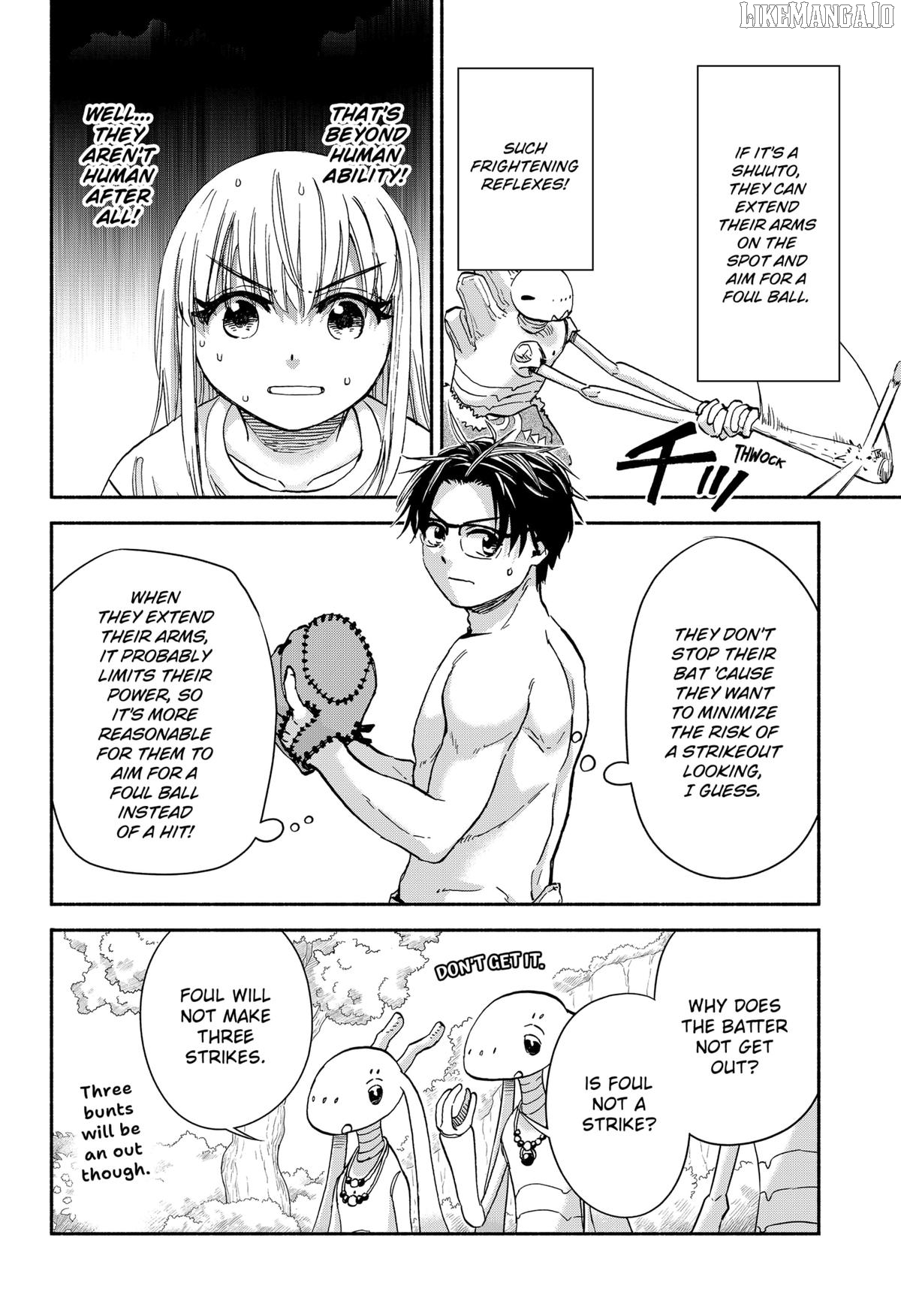 Read Aliens, Baseball, and Civilization ENGLISH Manga Online