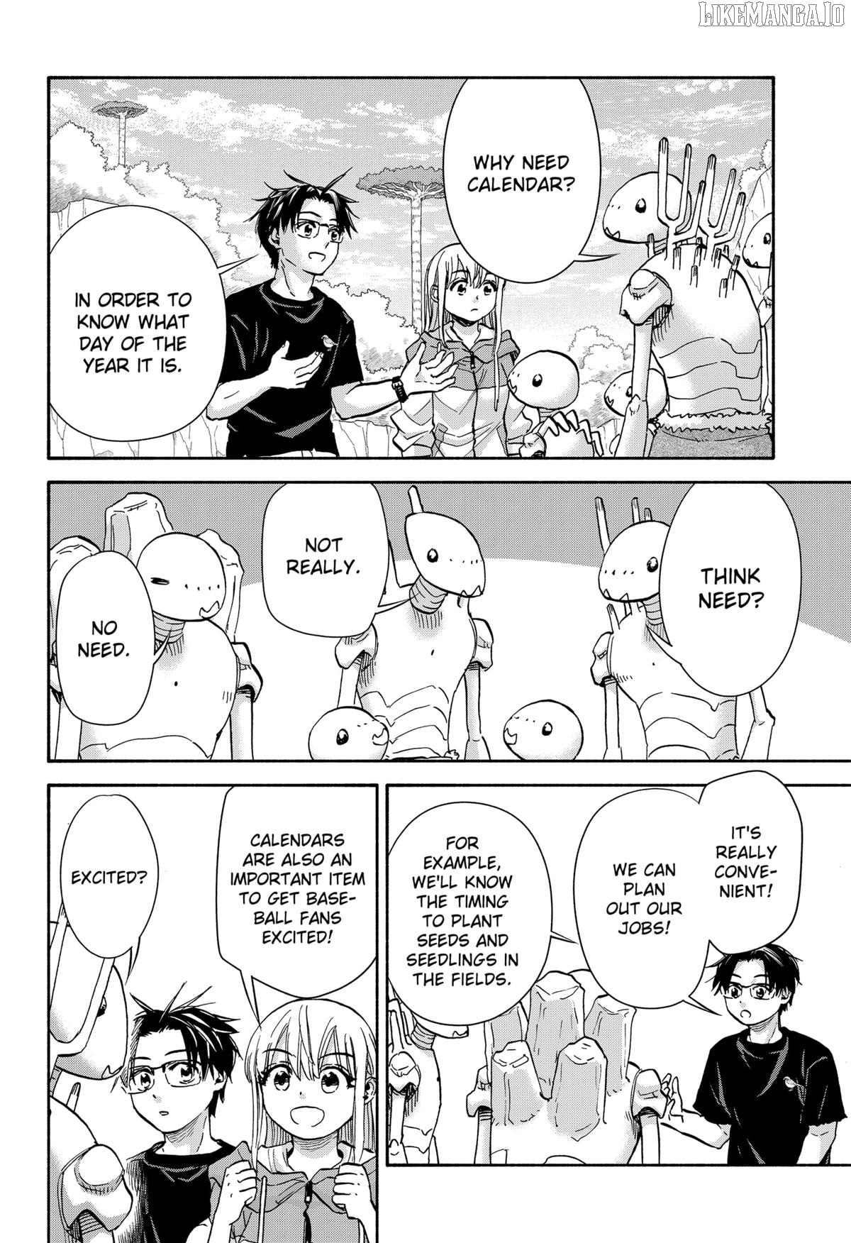 Read Aliens, Baseball, and Civilization ENGLISH Manga Online