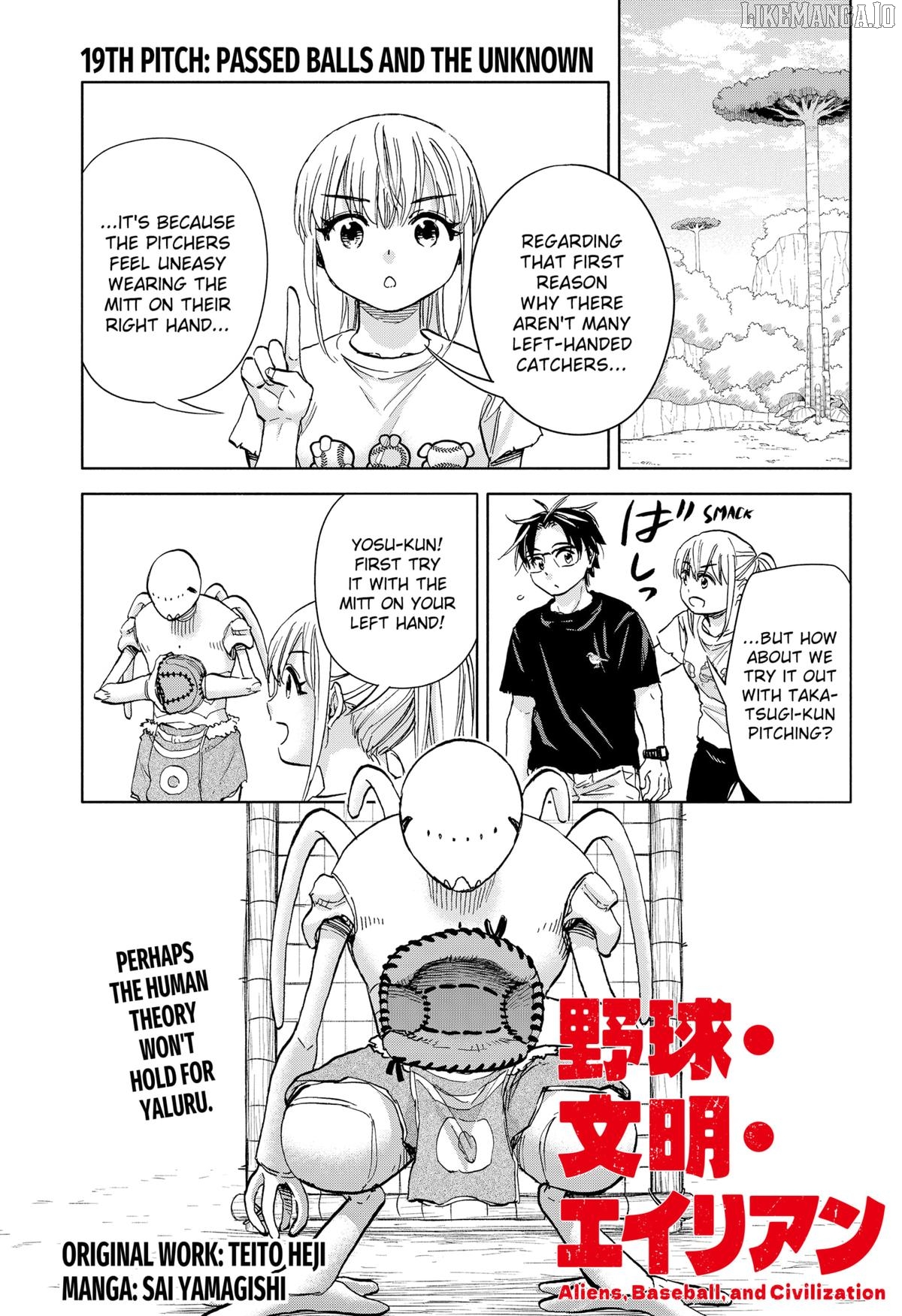 Read Aliens, Baseball, and Civilization ENGLISH Manga Online
