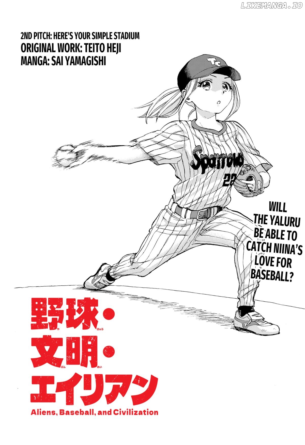 Read Aliens, Baseball, and Civilization ENGLISH Manga Online