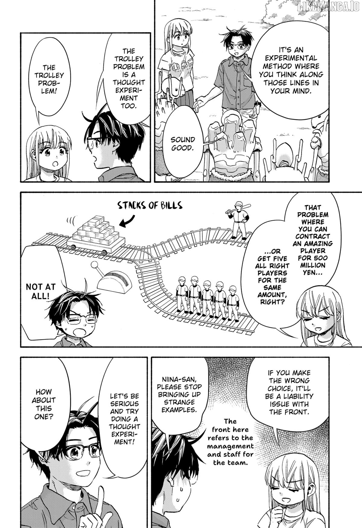 Read Aliens, Baseball, and Civilization ENGLISH Manga Online