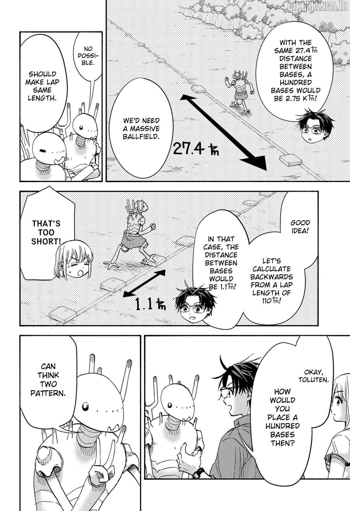 Read Aliens, Baseball, and Civilization ENGLISH Manga Online