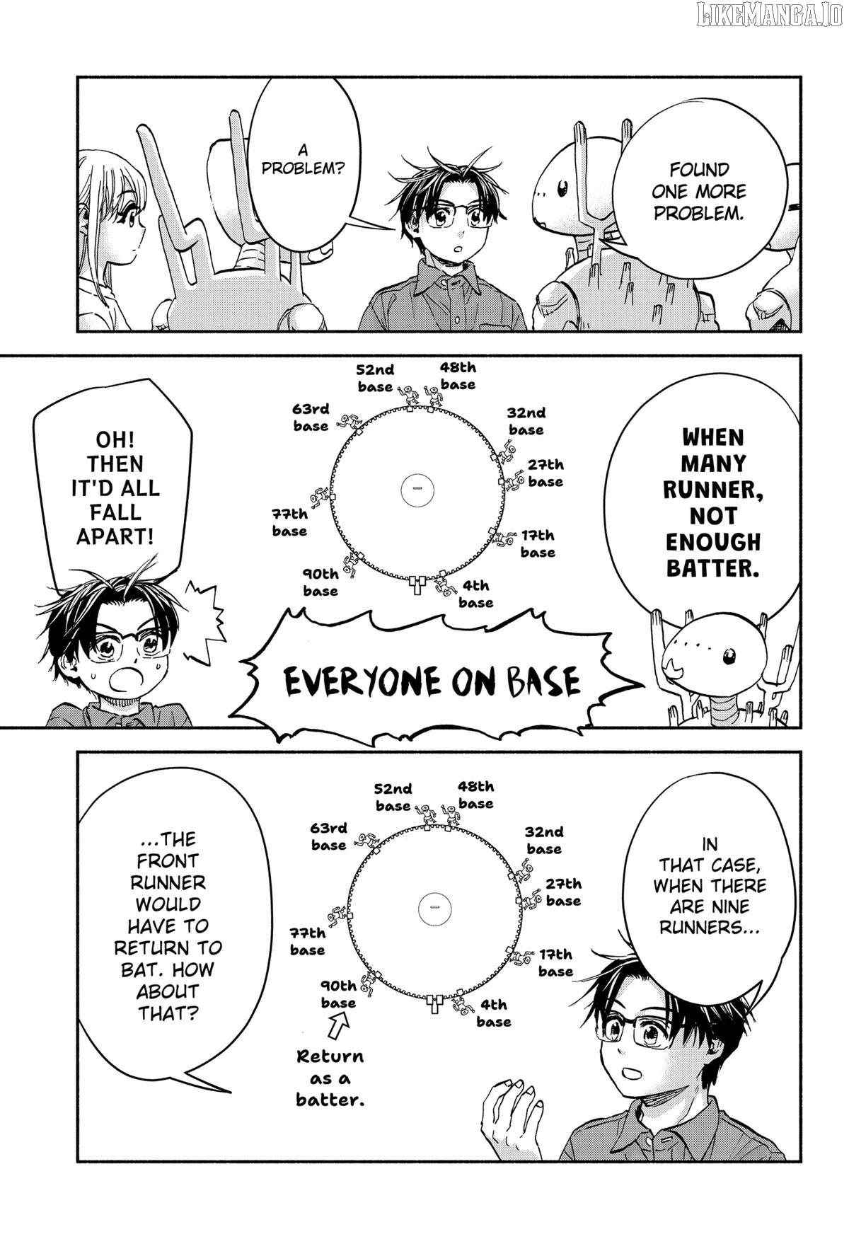 Read Aliens, Baseball, and Civilization ENGLISH Manga Online