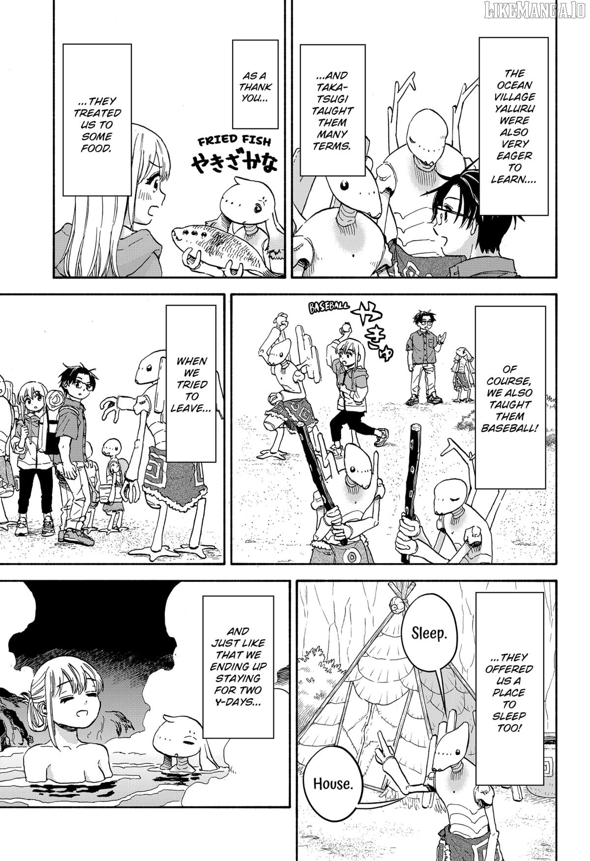 Read Aliens, Baseball, and Civilization ENGLISH Manga Online