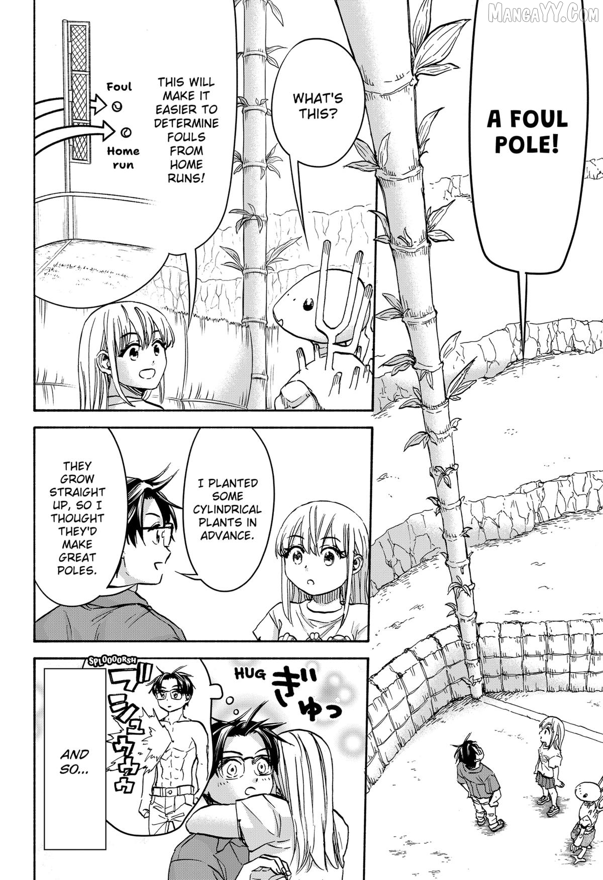 Read Aliens, Baseball, and Civilization ENGLISH Manga Online