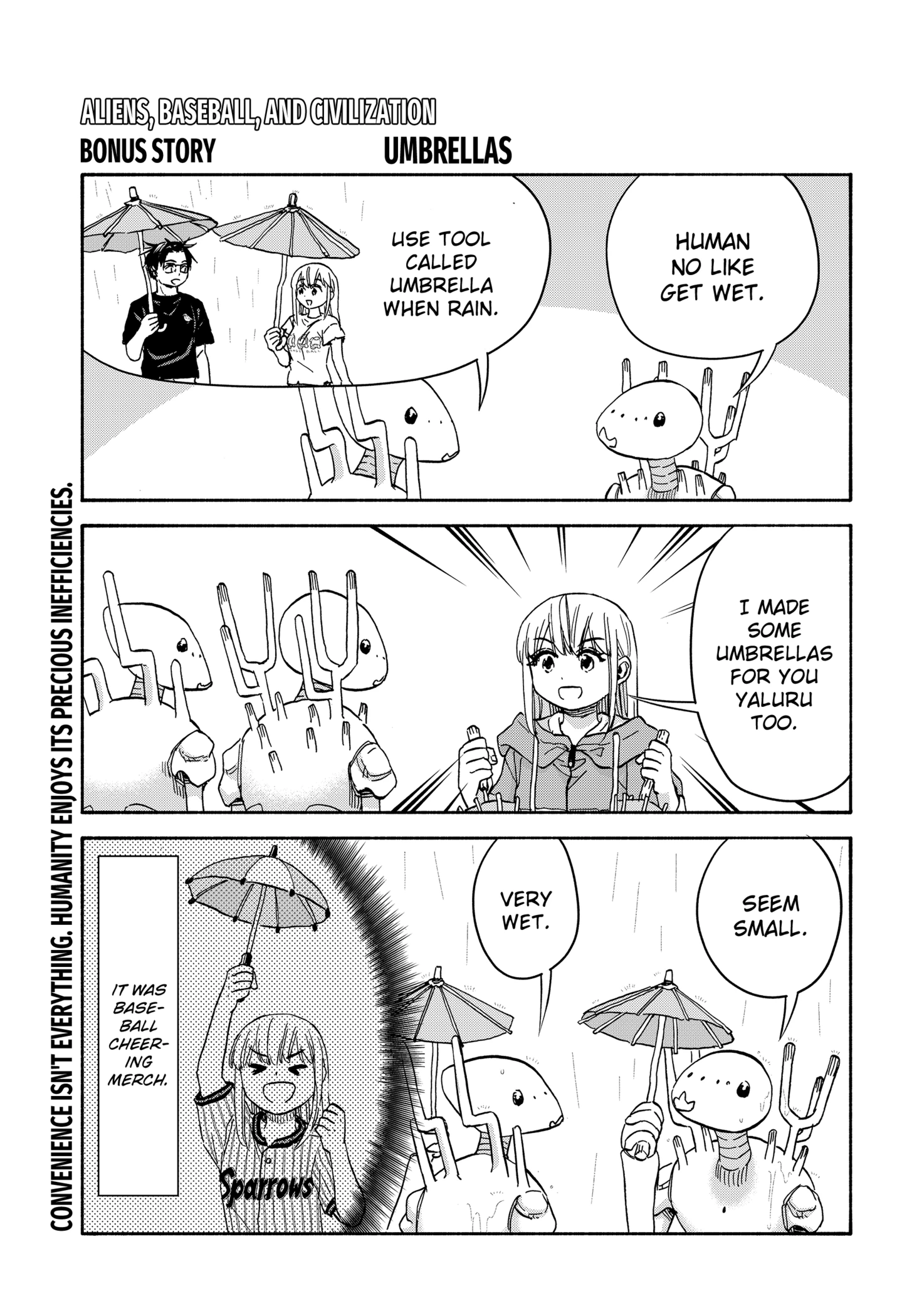 Read Aliens, Baseball, and Civilization ENGLISH Manga Online