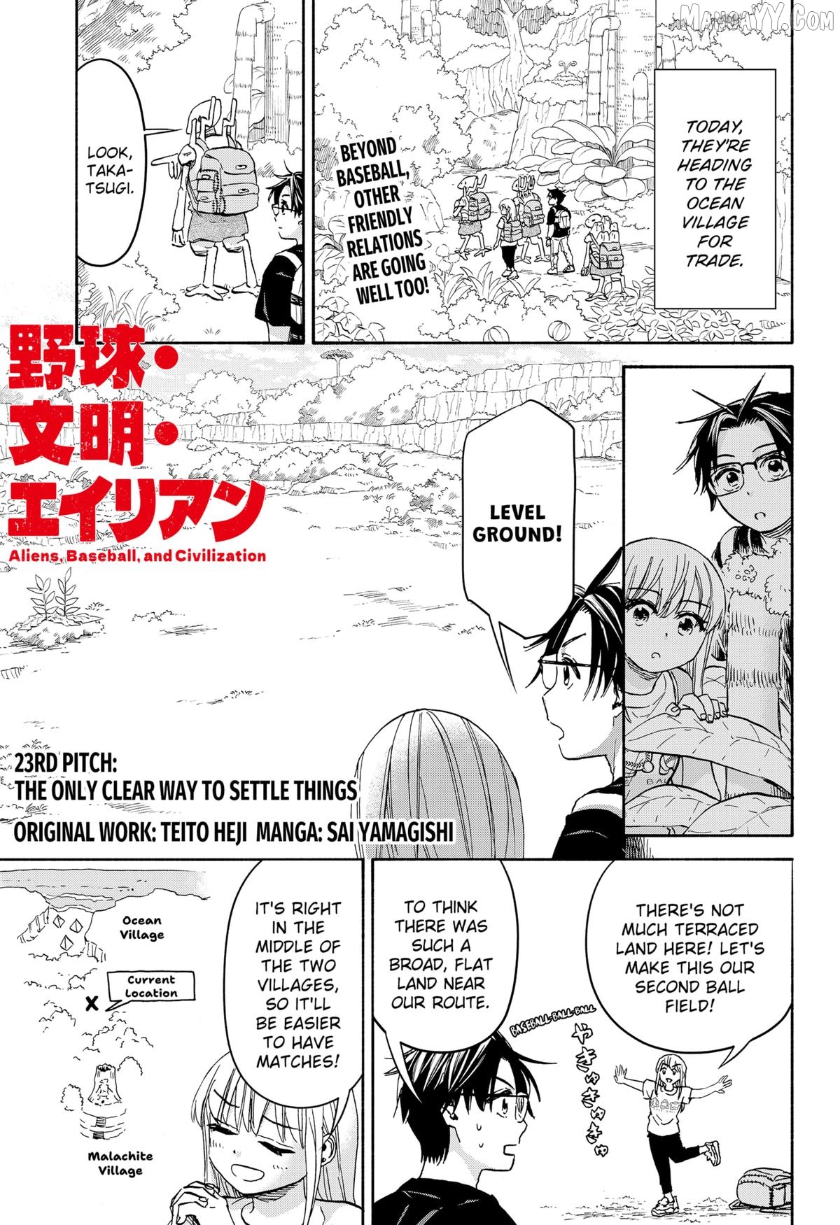 Read Aliens, Baseball, and Civilization ENGLISH Manga Online