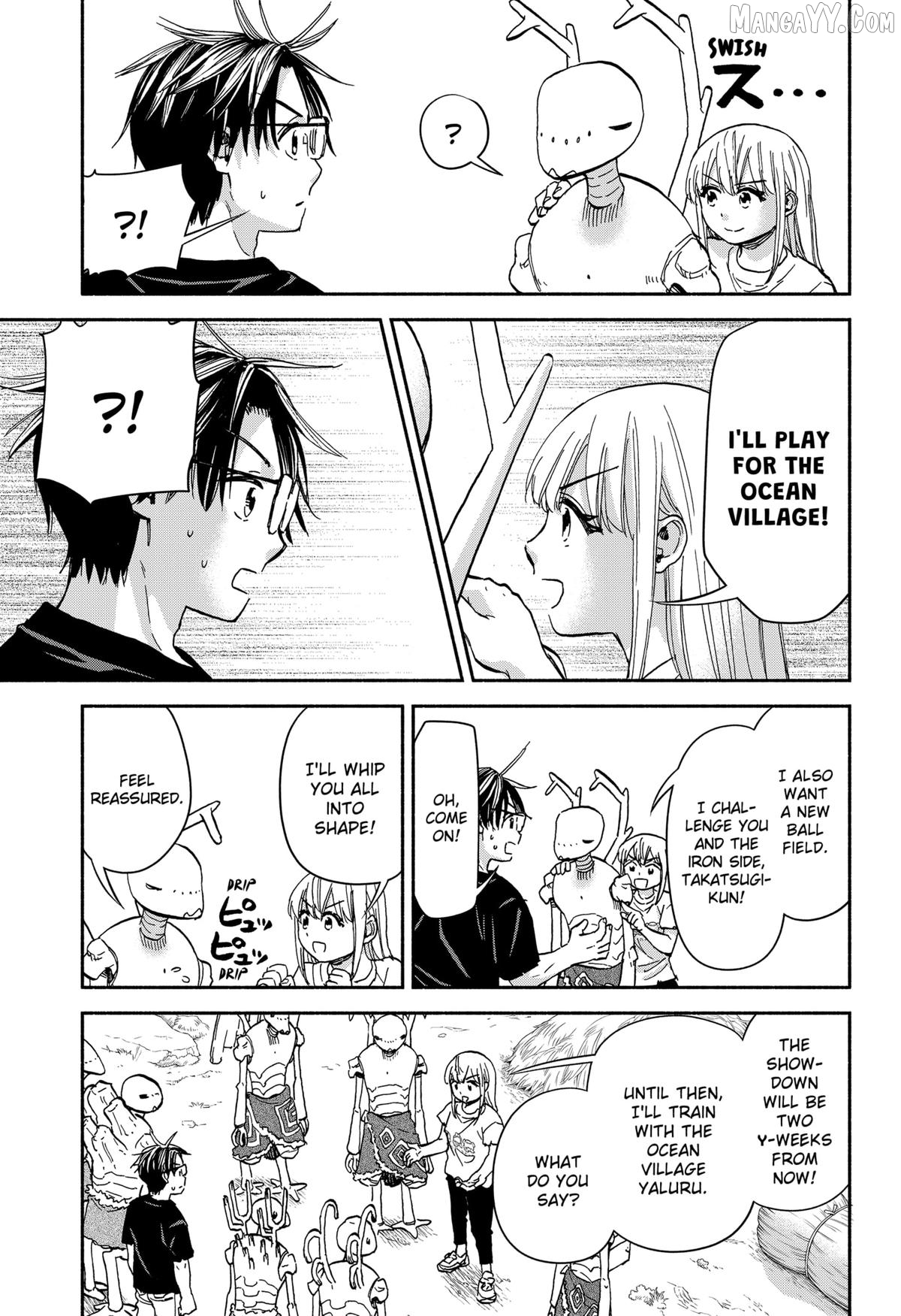 Read Aliens, Baseball, and Civilization ENGLISH Manga Online