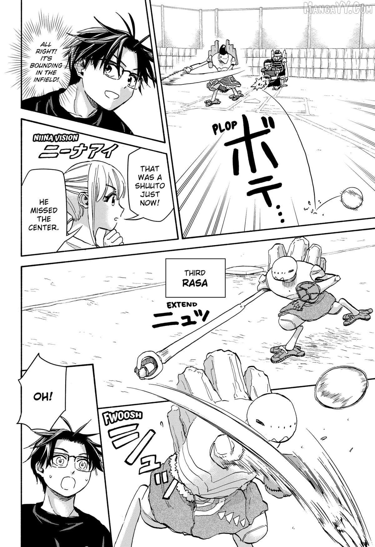 Read Aliens, Baseball, and Civilization ENGLISH Manga Online