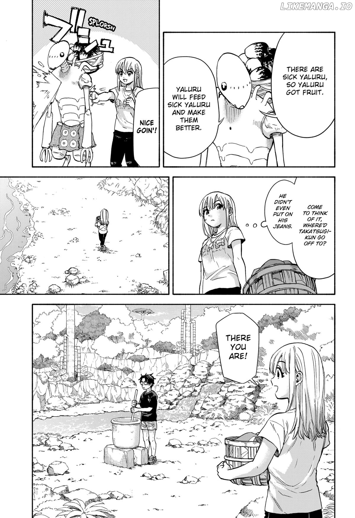 Read Aliens, Baseball, and Civilization ENGLISH Manga Online