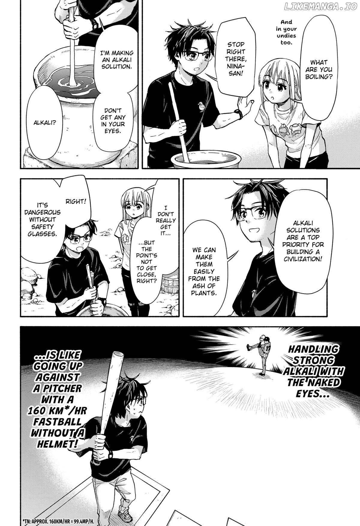 Read Aliens, Baseball, and Civilization ENGLISH Manga Online