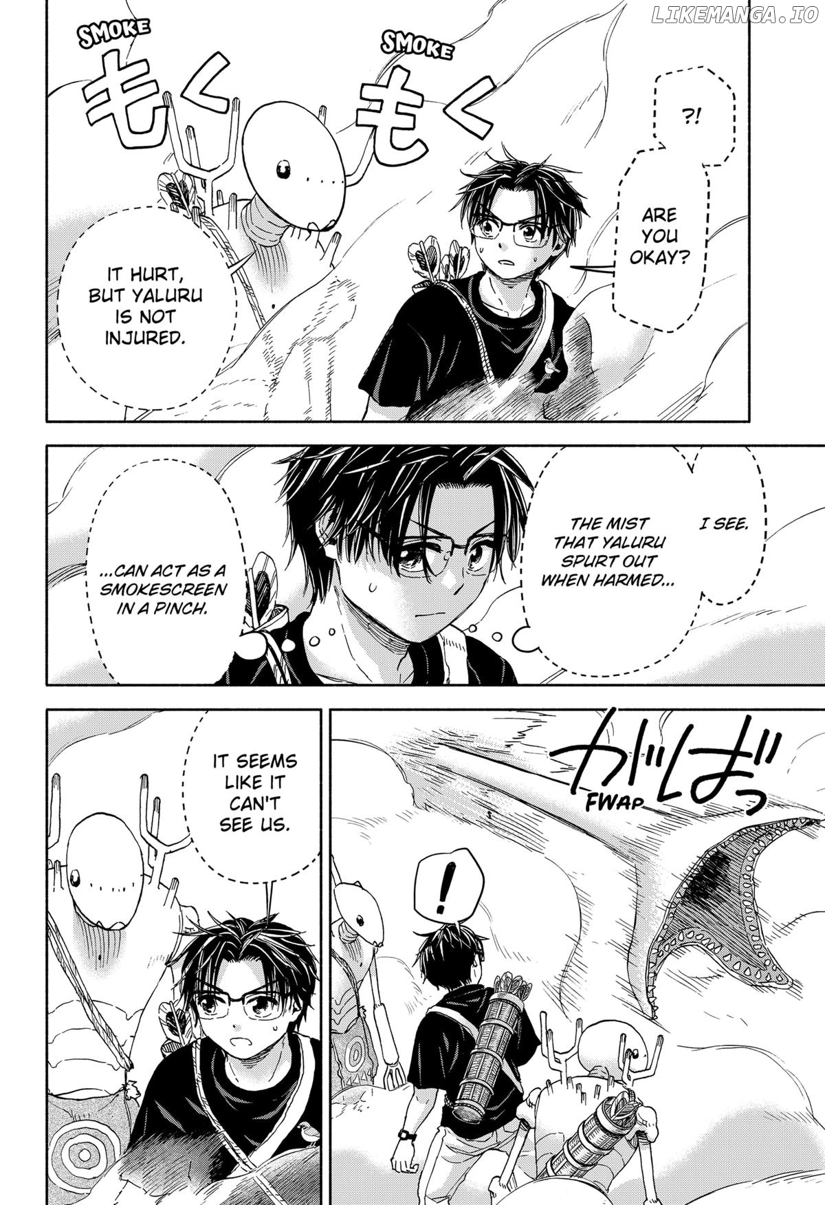 Read Aliens, Baseball, and Civilization ENGLISH Manga Online