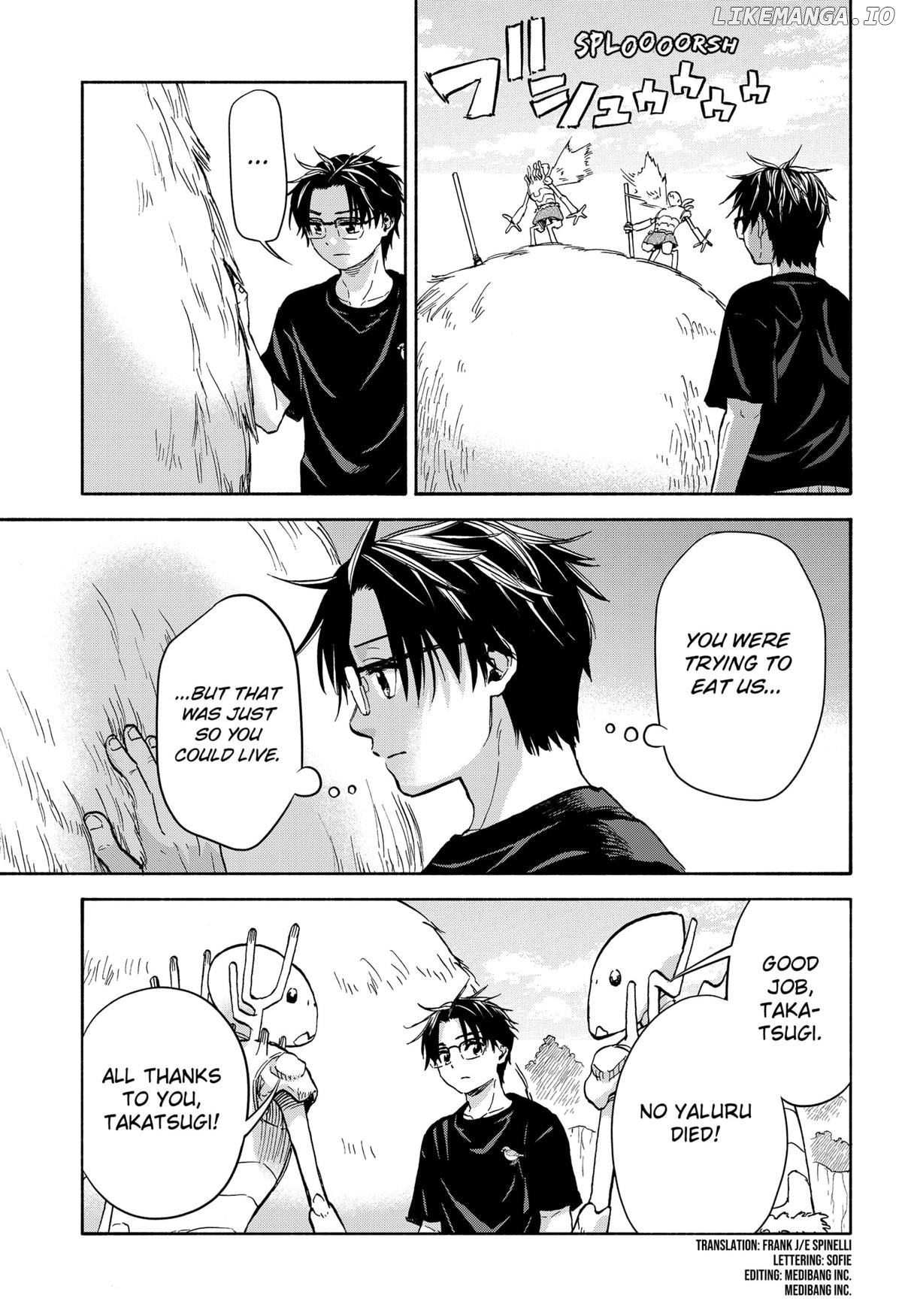 Read Aliens, Baseball, and Civilization ENGLISH Manga Online