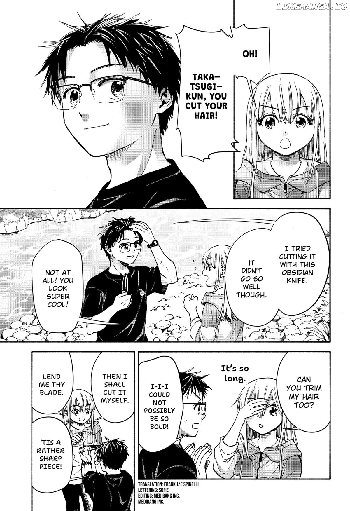 Read Aliens, Baseball, and Civilization ENGLISH Manga Online