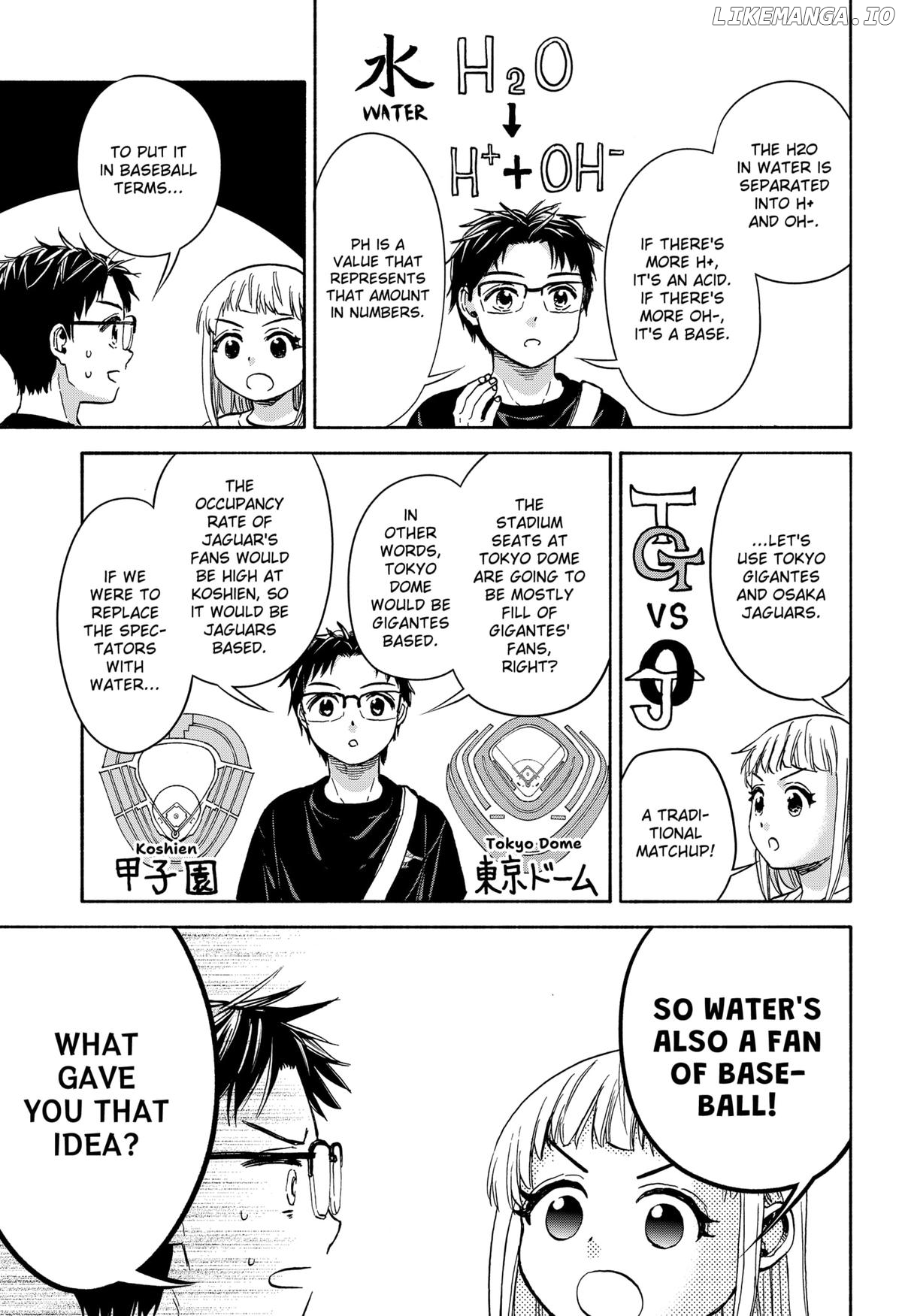 Read Aliens, Baseball, and Civilization ENGLISH Manga Online