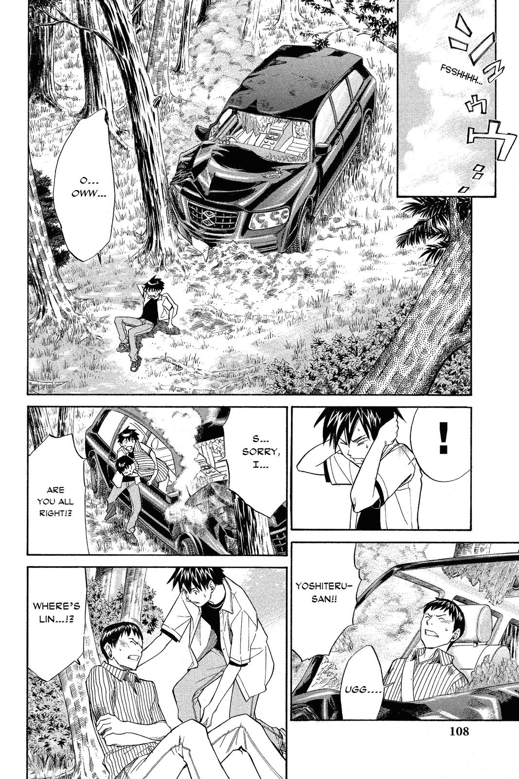 Read Alive_ The Final Evolution ENGLISH Manga Online