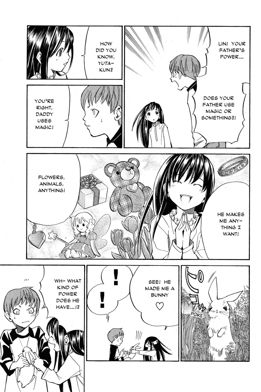 Read Alive_ The Final Evolution ENGLISH Manga Online