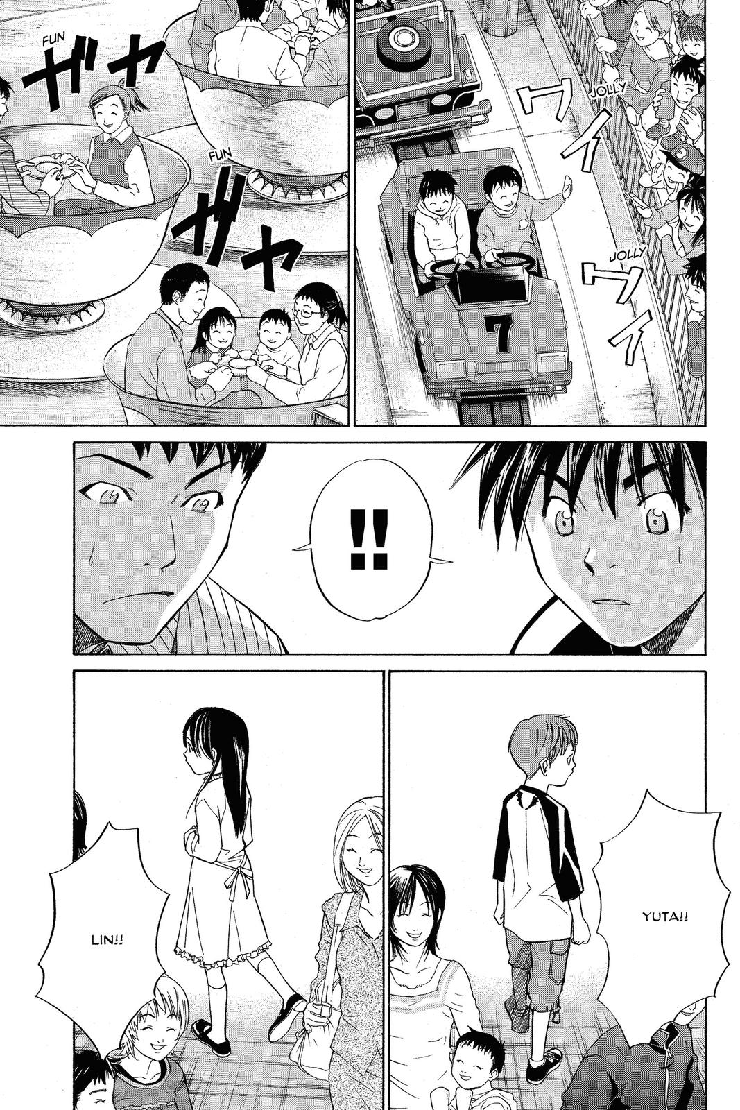 Read Alive_ The Final Evolution ENGLISH Manga Online