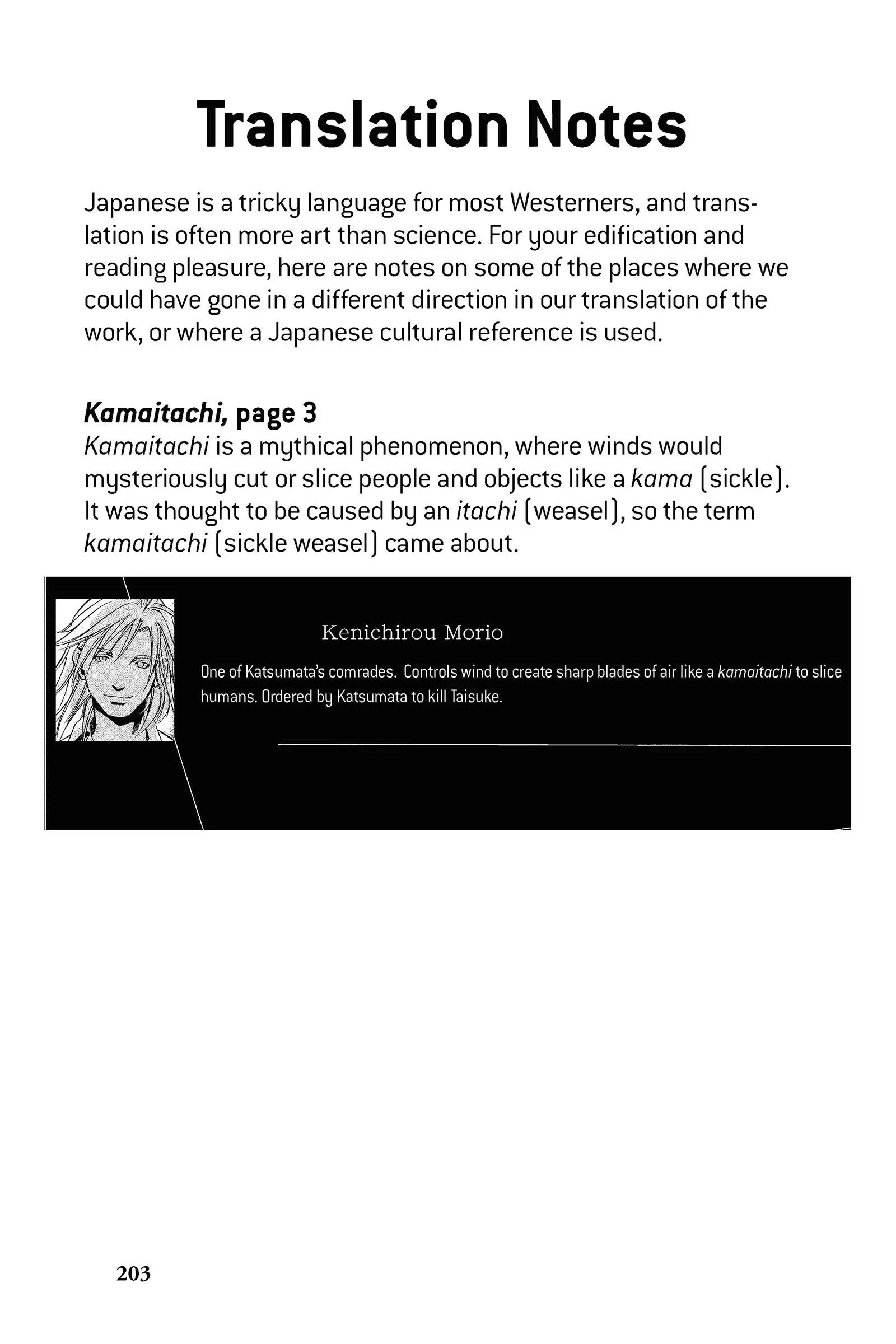 Read Alive_ The Final Evolution ENGLISH Manga Online