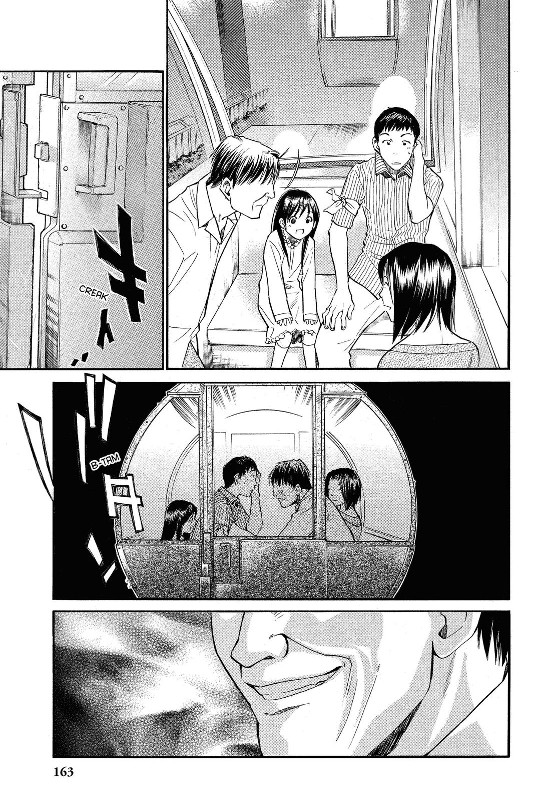 Read Alive_ The Final Evolution ENGLISH Manga Online