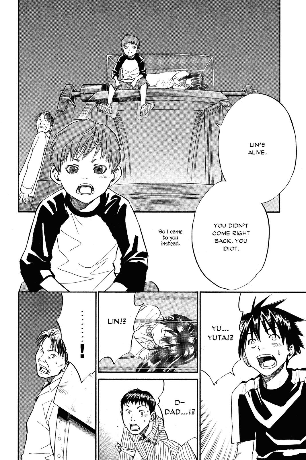 Read Alive_ The Final Evolution ENGLISH Manga Online