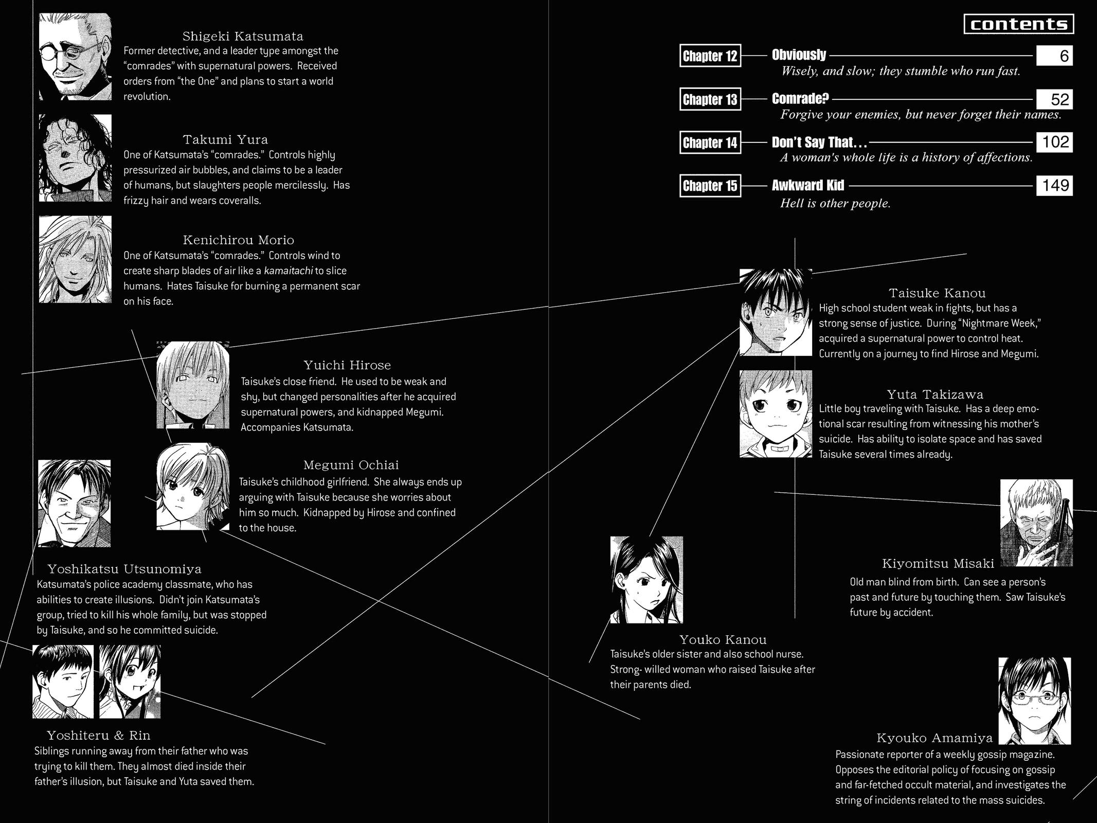 Read Alive_ The Final Evolution ENGLISH Manga Online