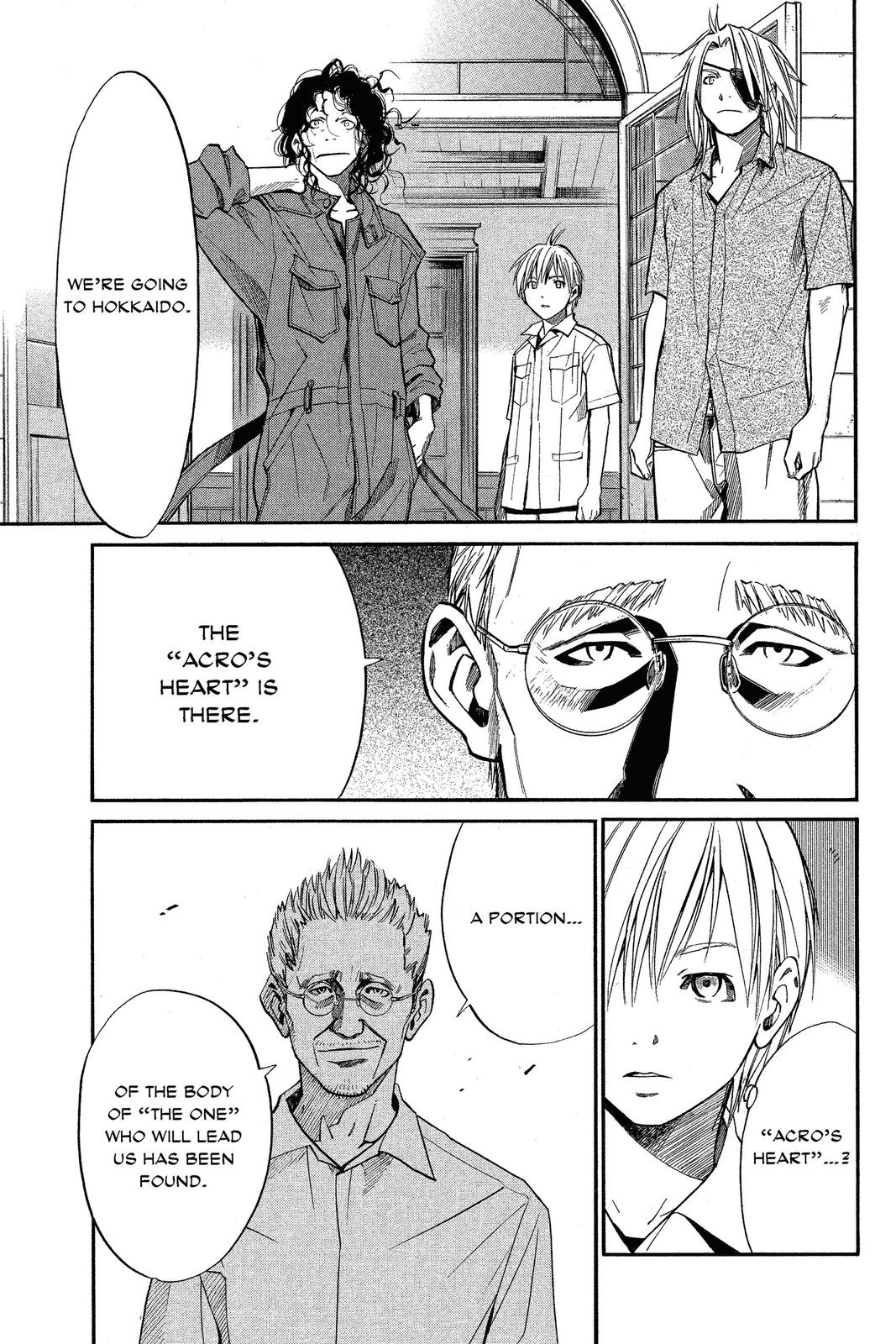 Read Alive_ The Final Evolution ENGLISH Manga Online