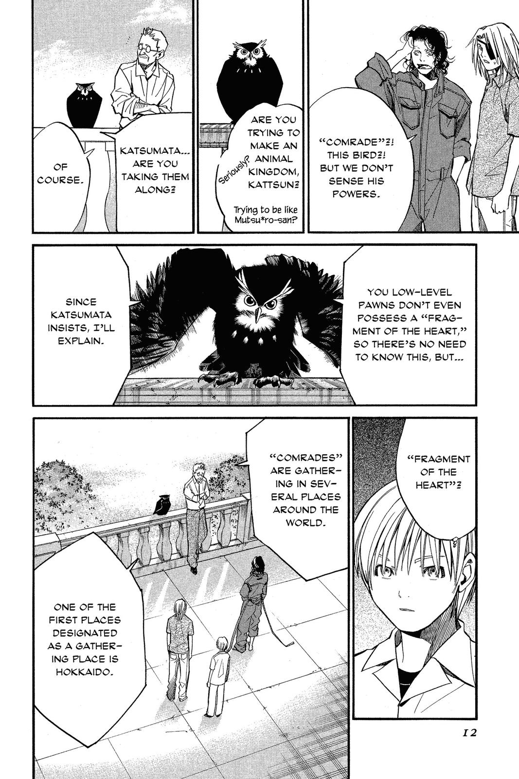 Read Alive_ The Final Evolution ENGLISH Manga Online