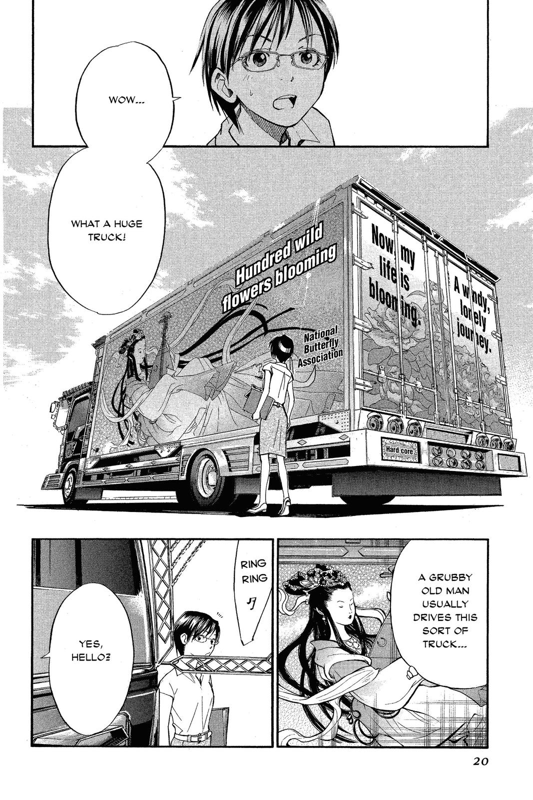 Read Alive_ The Final Evolution ENGLISH Manga Online