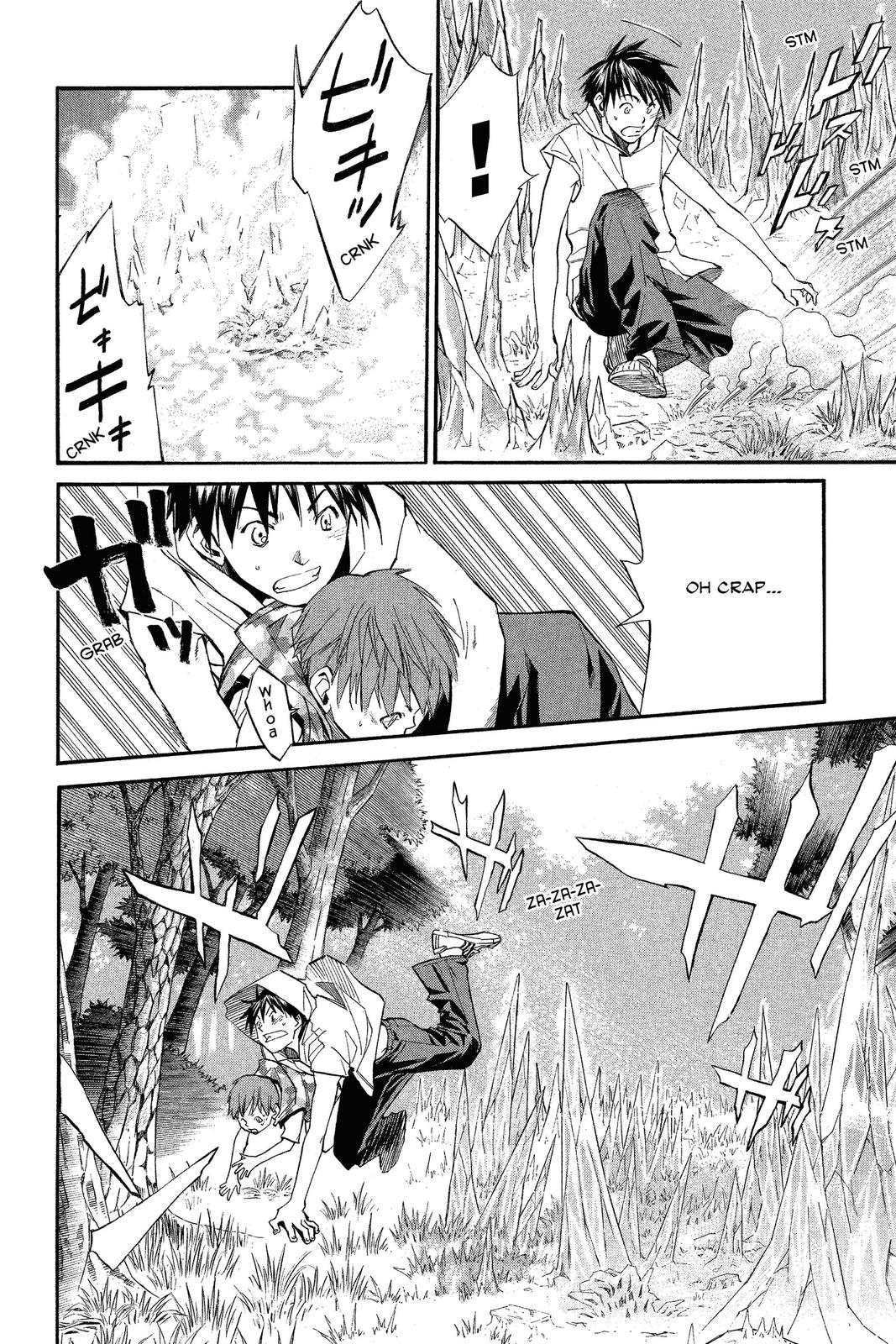 Read Alive_ The Final Evolution ENGLISH Manga Online