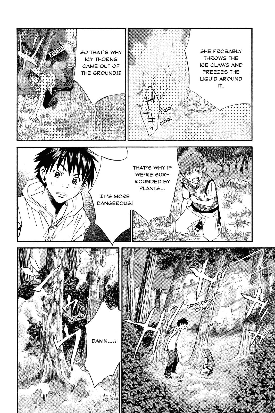 Read Alive_ The Final Evolution ENGLISH Manga Online