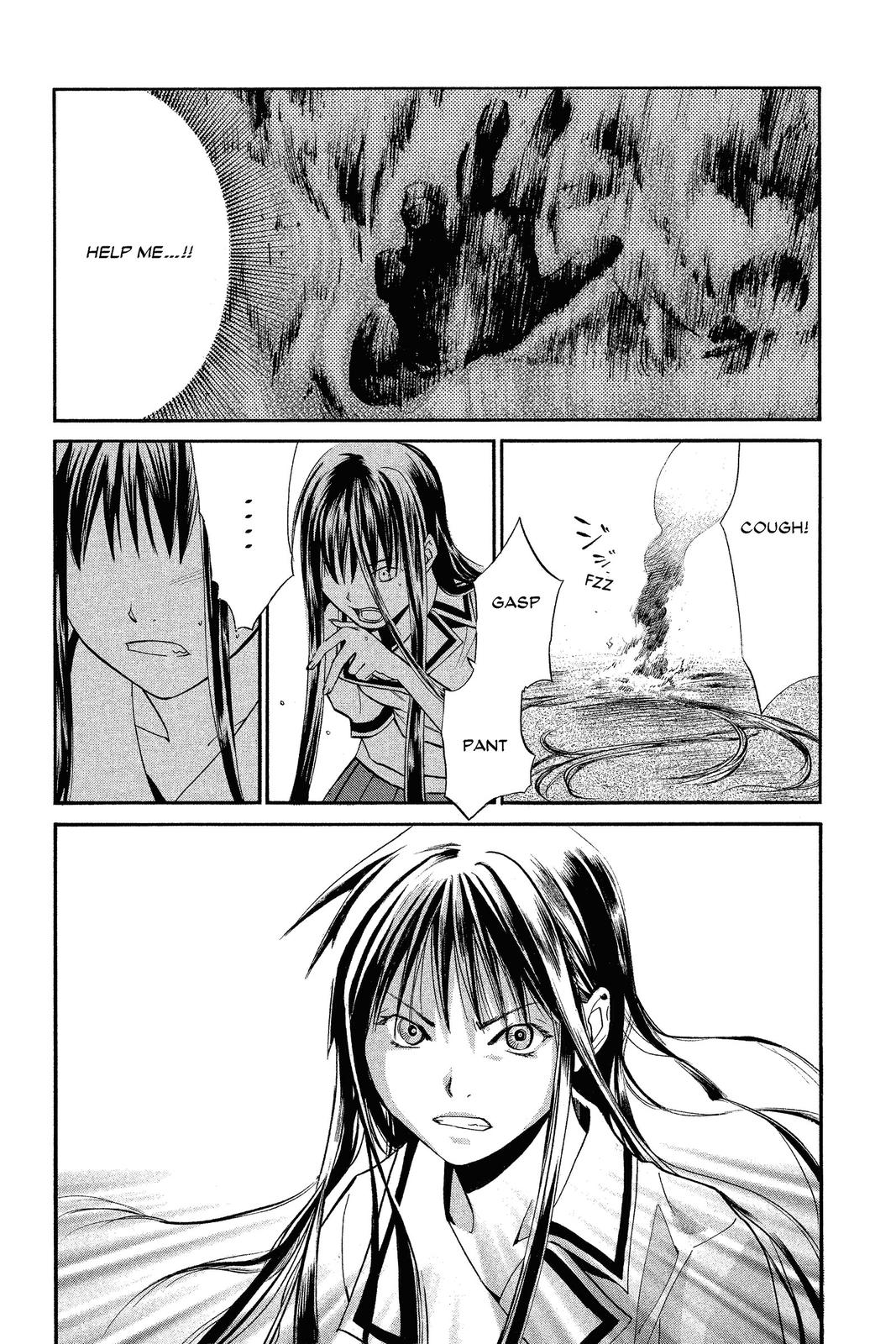 Read Alive_ The Final Evolution ENGLISH Manga Online