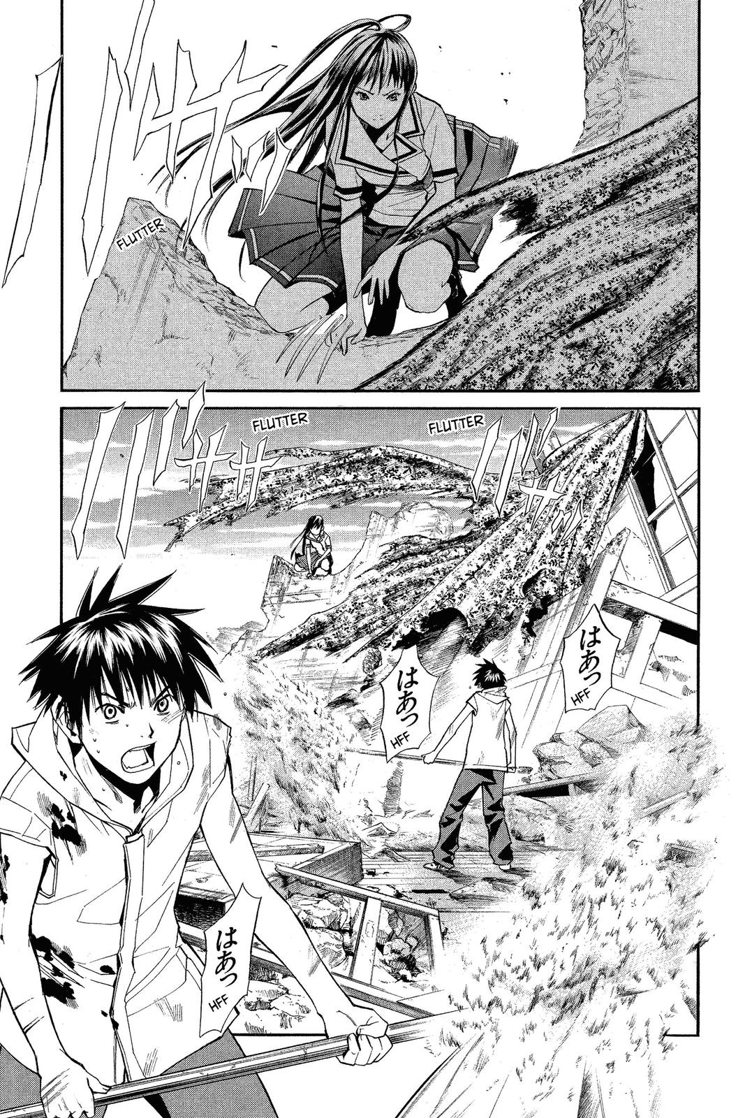 Read Alive_ The Final Evolution ENGLISH Manga Online