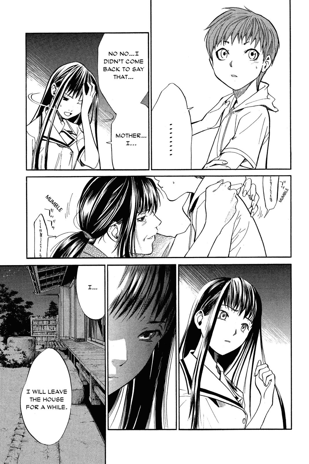 Read Alive_ The Final Evolution ENGLISH Manga Online