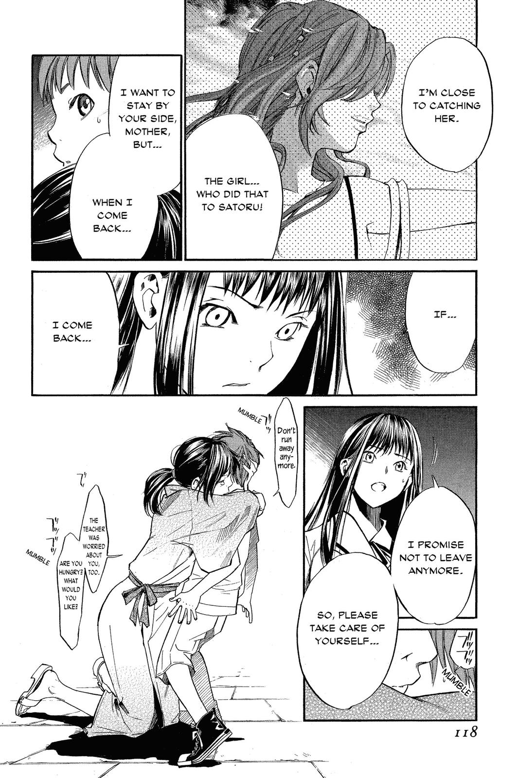 Read Alive_ The Final Evolution ENGLISH Manga Online