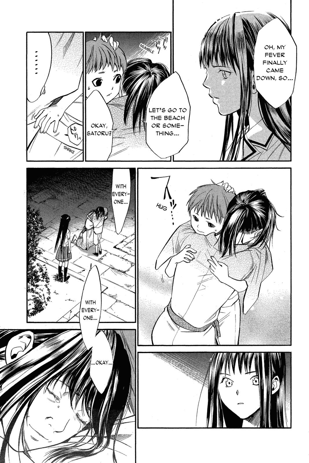 Read Alive_ The Final Evolution ENGLISH Manga Online