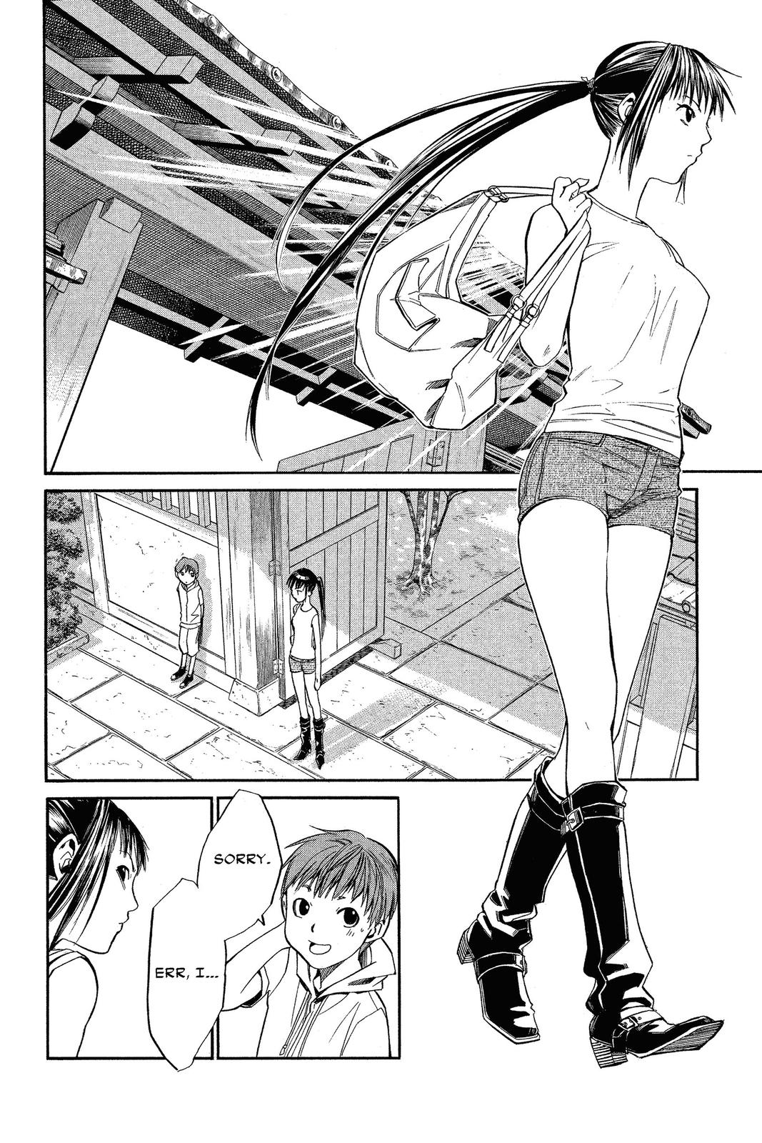 Read Alive_ The Final Evolution ENGLISH Manga Online