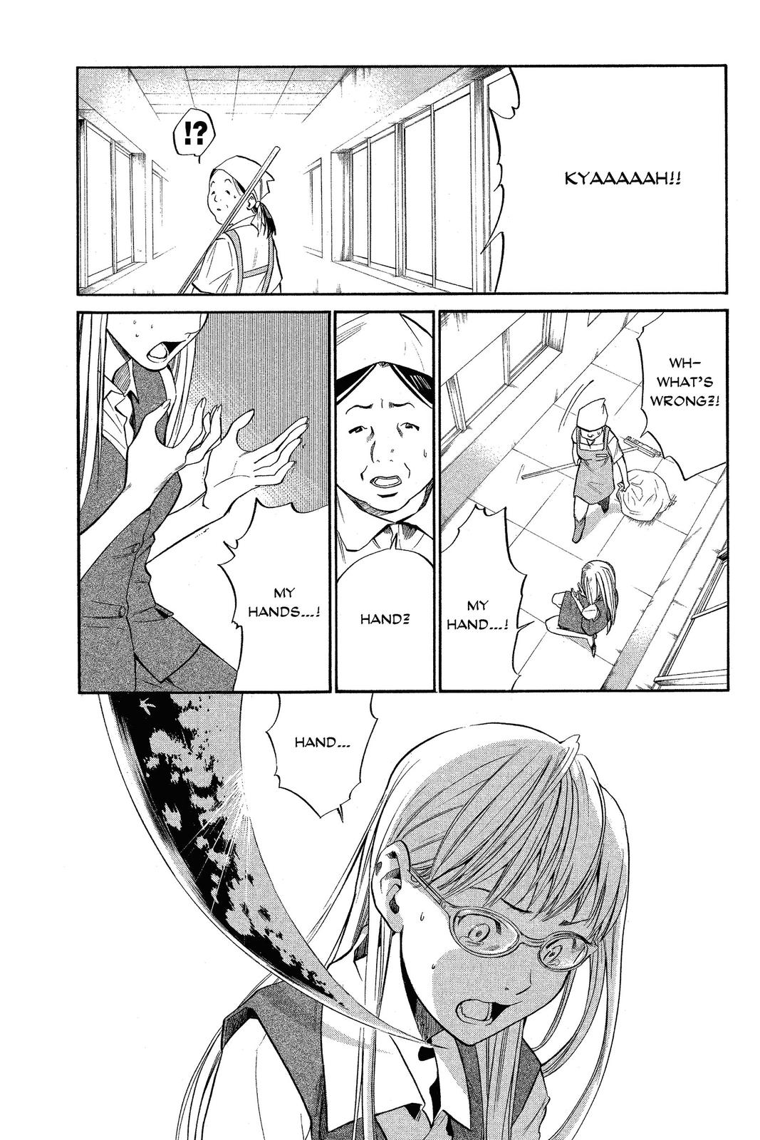 Read Alive_ The Final Evolution ENGLISH Manga Online