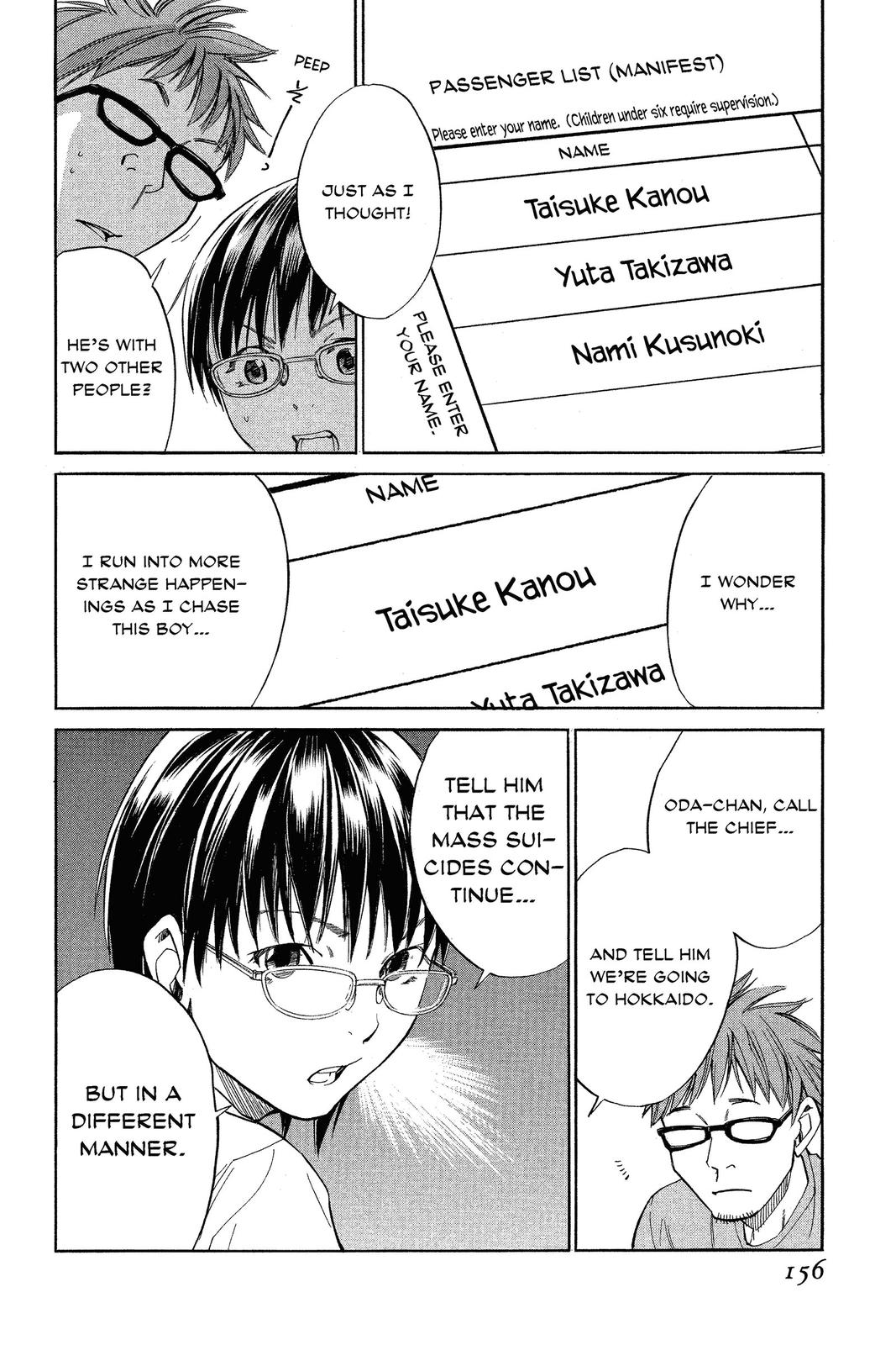 Read Alive_ The Final Evolution ENGLISH Manga Online