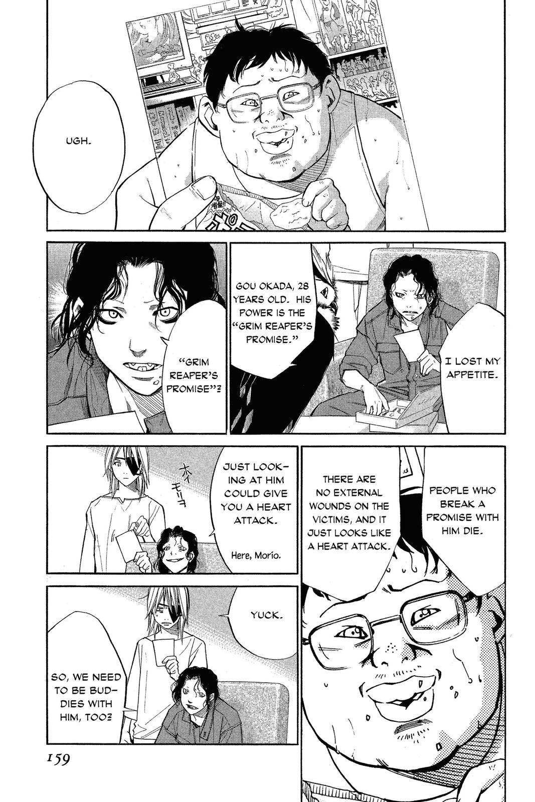 Read Alive_ The Final Evolution ENGLISH Manga Online