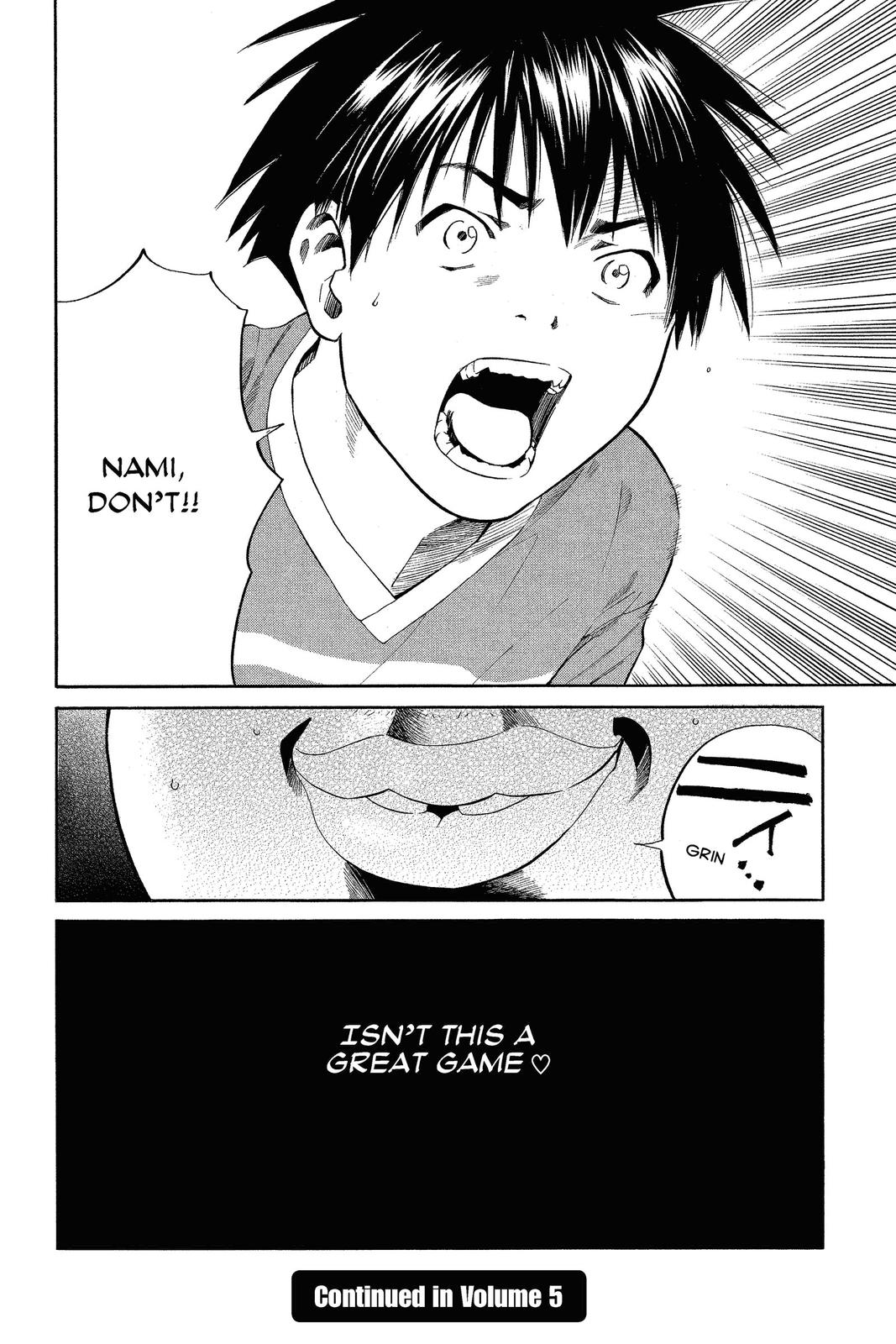 Read Alive_ The Final Evolution ENGLISH Manga Online