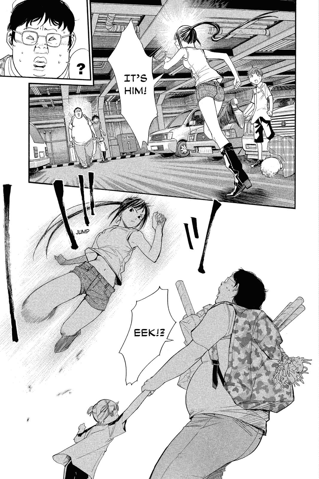 Read Alive_ The Final Evolution ENGLISH Manga Online