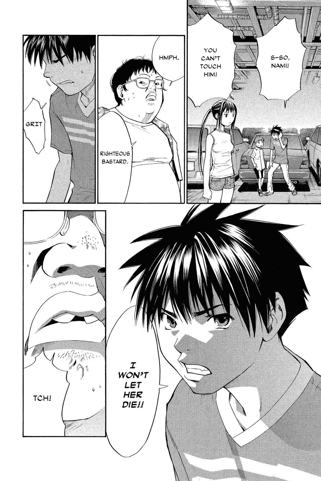 Read Alive_ The Final Evolution ENGLISH Manga Online