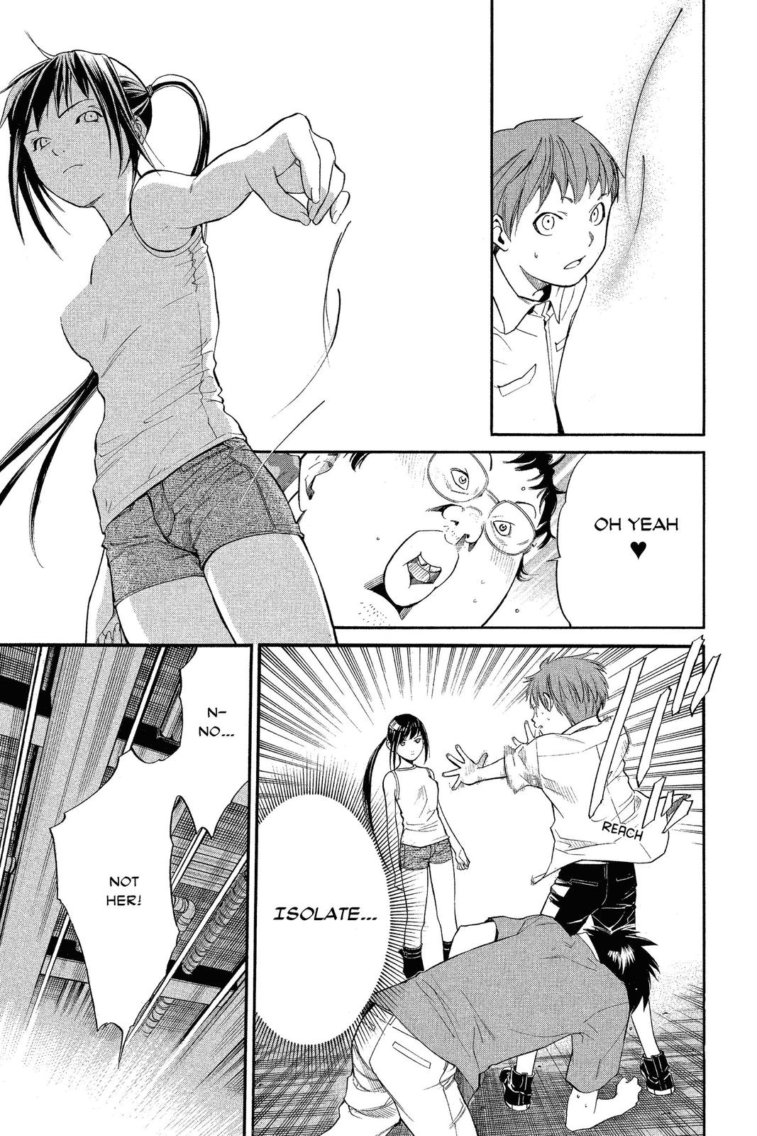 Read Alive_ The Final Evolution ENGLISH Manga Online