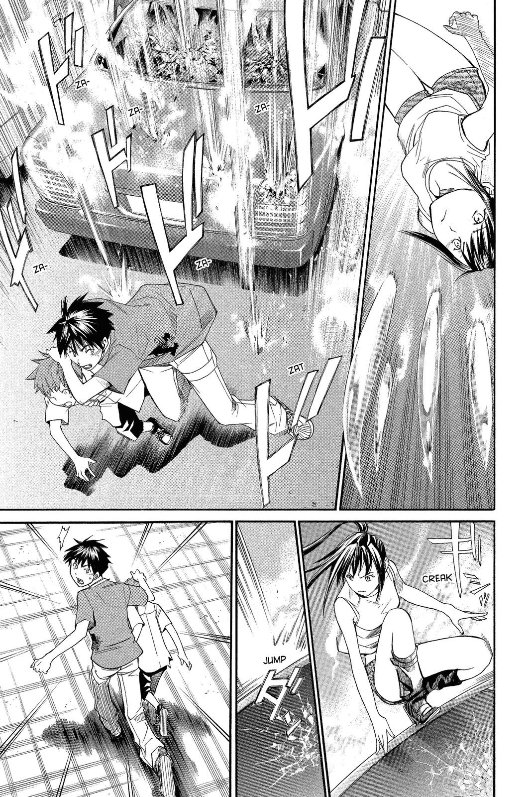 Read Alive_ The Final Evolution ENGLISH Manga Online