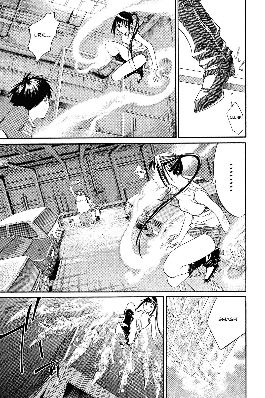 Read Alive_ The Final Evolution ENGLISH Manga Online