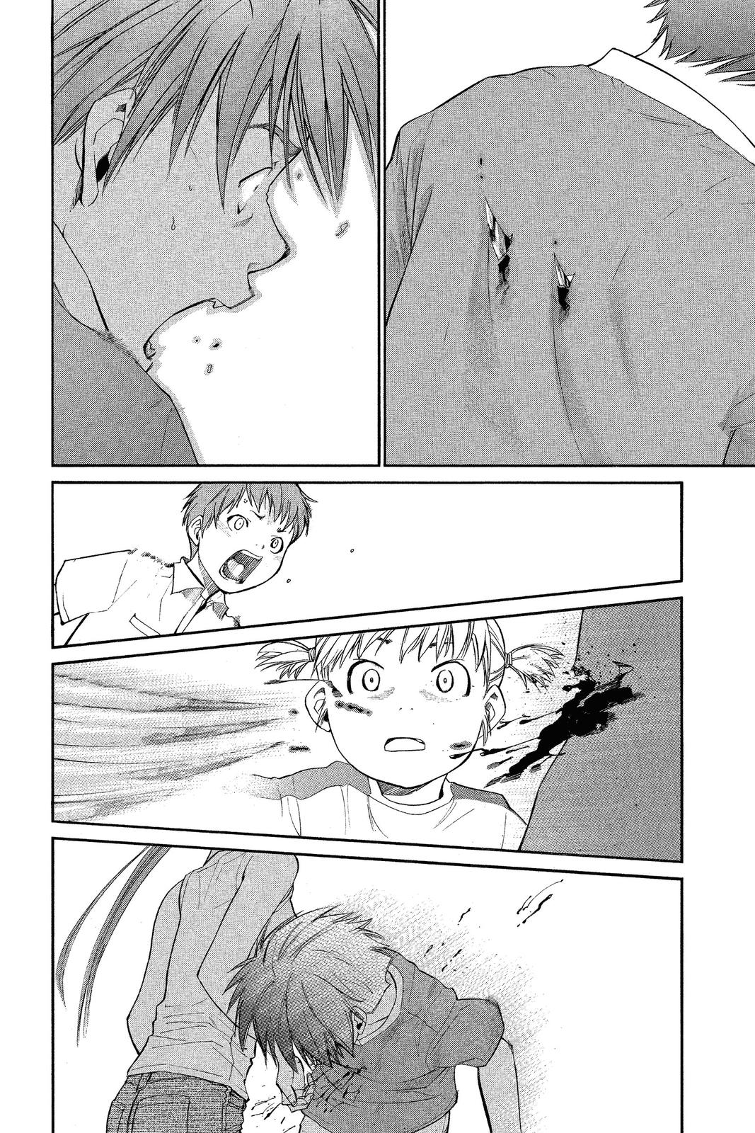 Read Alive_ The Final Evolution ENGLISH Manga Online