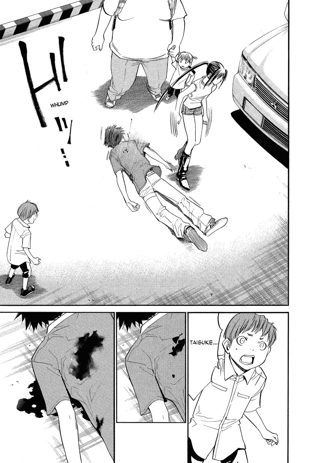 Read Alive_ The Final Evolution ENGLISH Manga Online